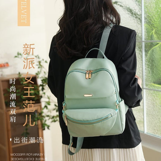 Large Capacity Women’s Travel Backpack