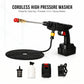 Portable Wireless Car Washer Spray Gun with Battery (48V)
