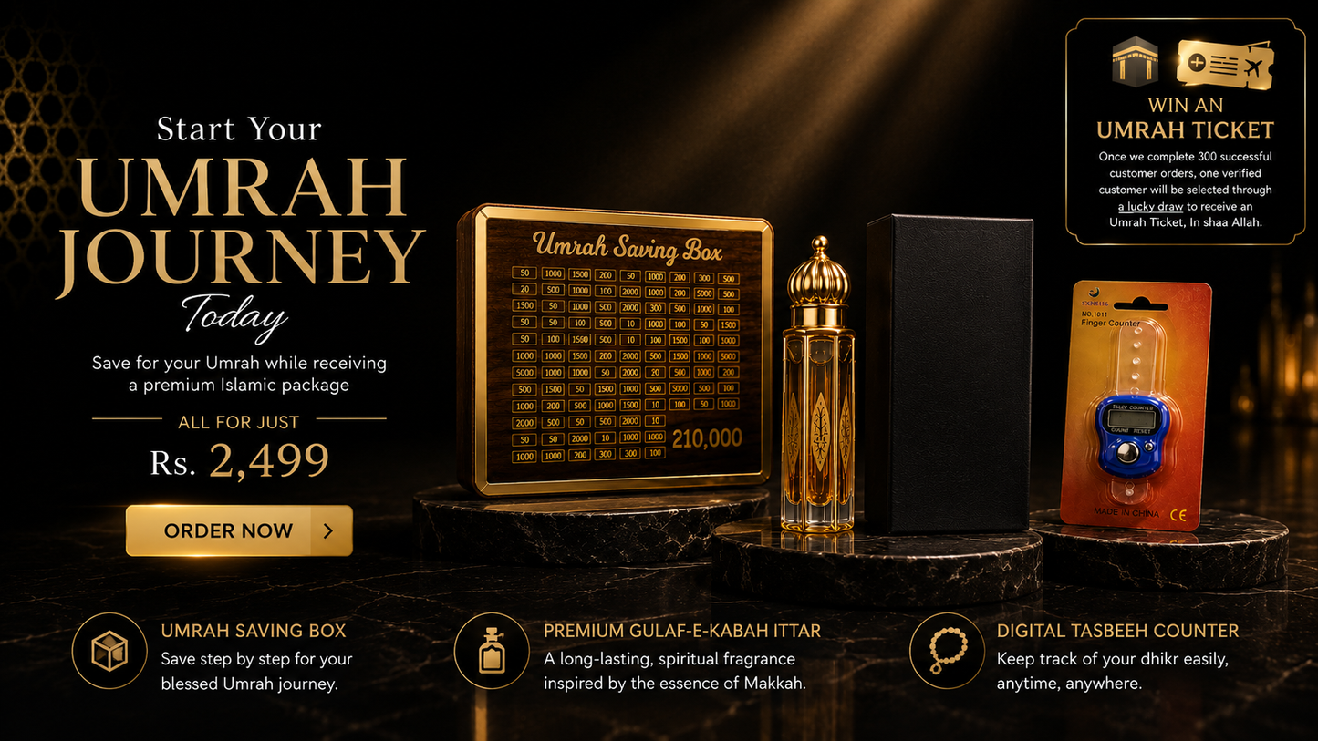 🕋 Complete 4-in-1 Umrah Saving Bundle