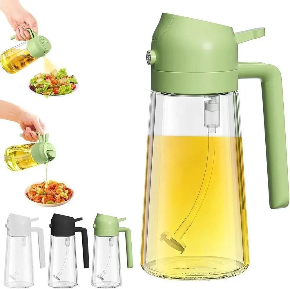 👉 2-in-1 Oil Spray Bottle for Cooking & Kitchen Use