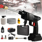 Portable Wireless Car Washer Spray Gun with Battery (48V)