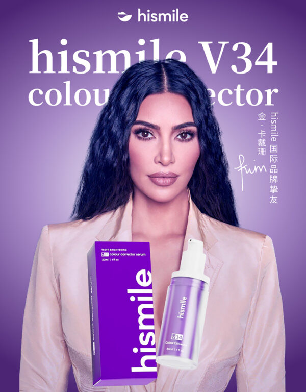 Hismile V34 Color Corrector hismile v34 color corrector