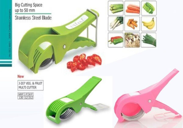 Multi-Function 5-Blade Vegetable & Fruit Cutter multi function 5 blade vegetable & fruit cutter